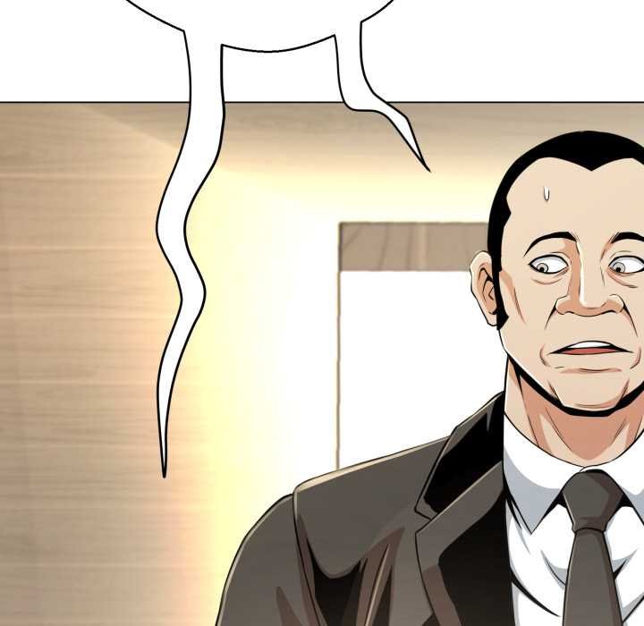 黑幫千金養成記第19話