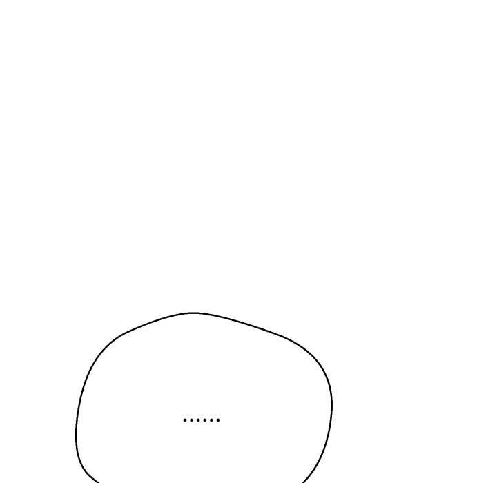 黑幫千金養成記第19話