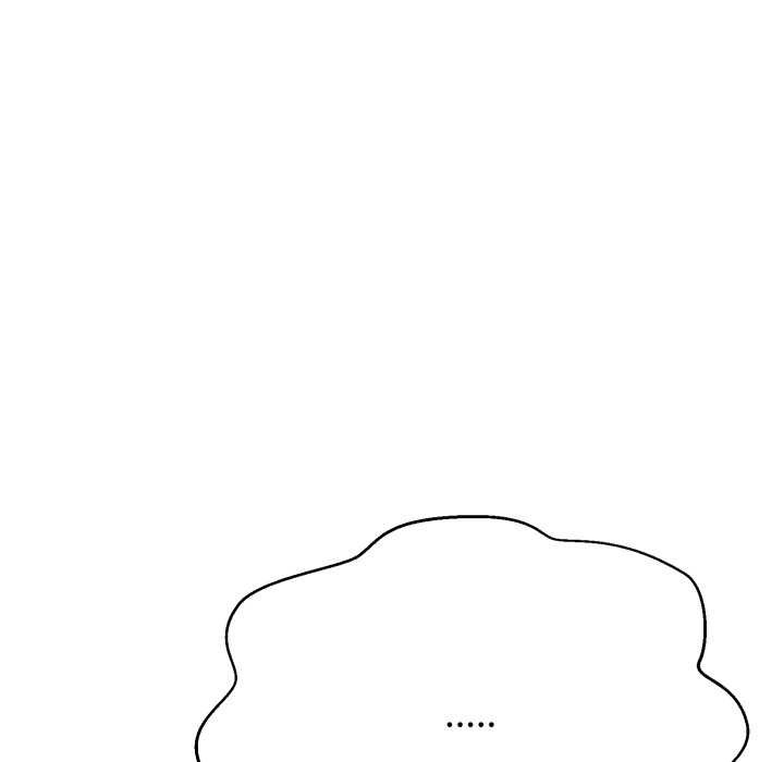 黑幫千金養成記第19話