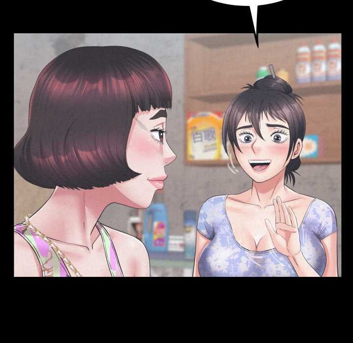 房間裏的心跳第27話