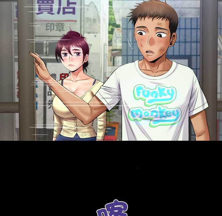 房間裏的心跳第27話