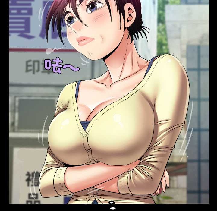 房間裏的心跳第27話