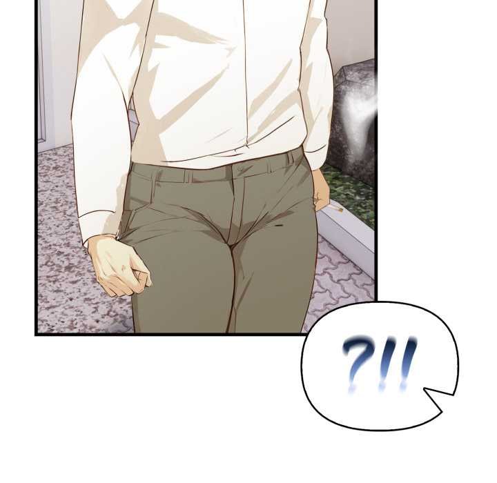 親切的熟女鄰居第18話