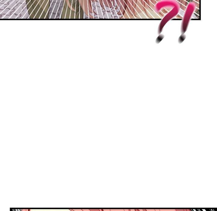 親切的熟女鄰居第18話