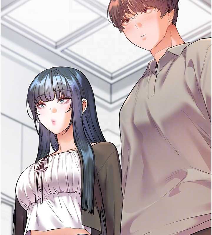 老師的親密指導第92話-妨礙初次探索的電燈泡