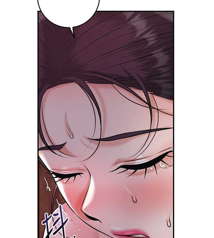 花容濕色:取花點第96話-勝石的決心