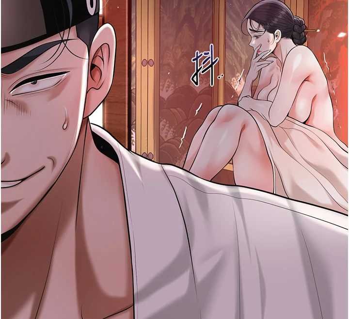 花容濕色:取花點第96話-勝石的決心