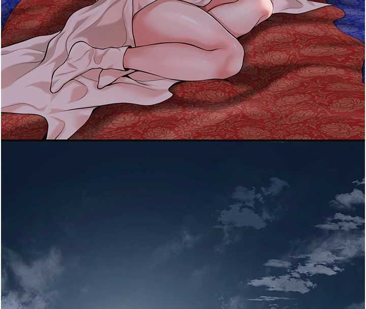 花容濕色:取花點第96話-勝石的決心