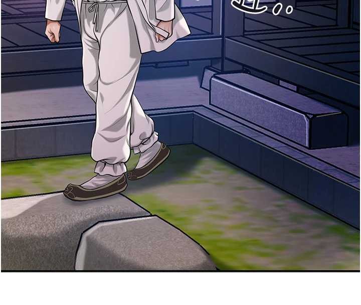 花容濕色:取花點第96話-勝石的決心