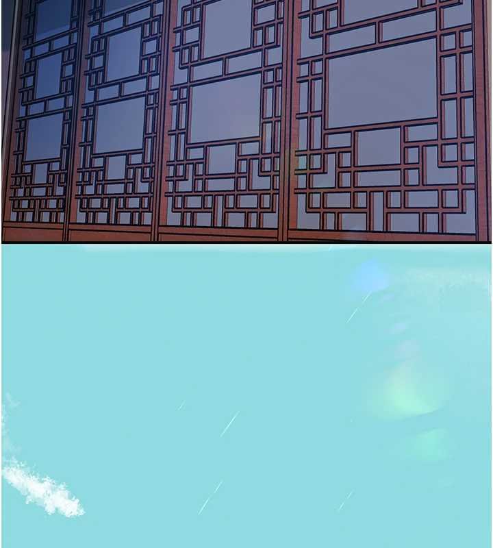 花容濕色:取花點第96話-勝石的決心