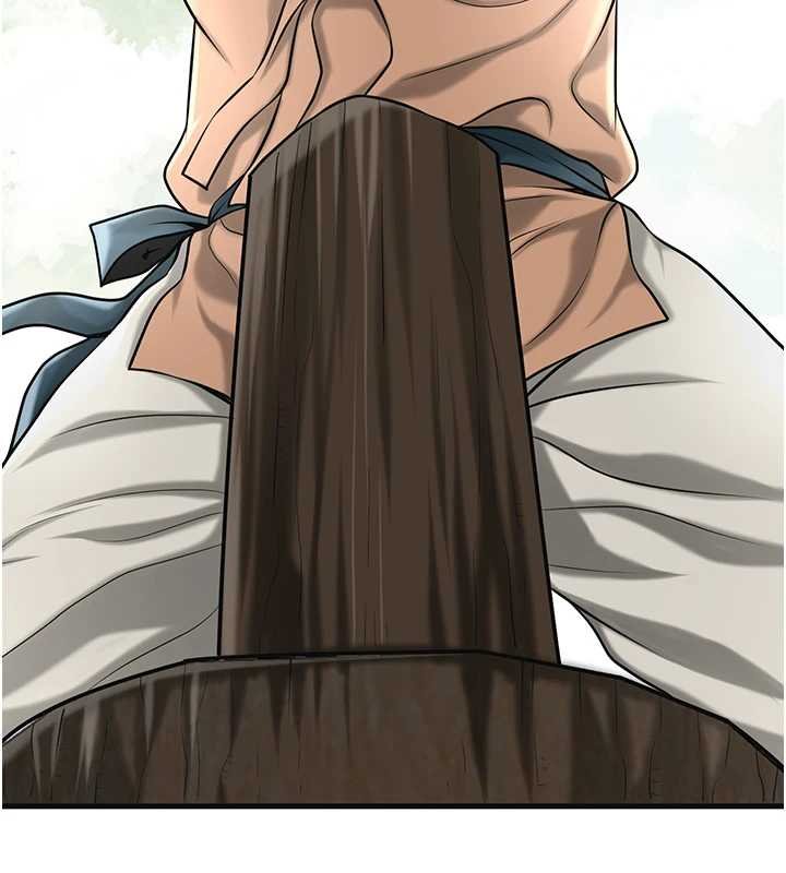 花容濕色:取花點第96話-勝石的決心