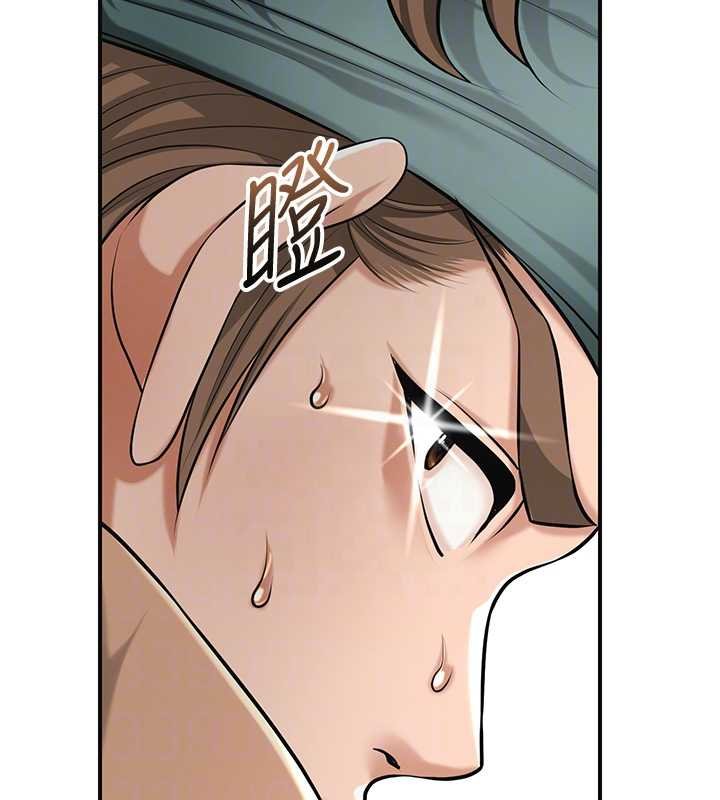 花容濕色:取花點第96話-勝石的決心