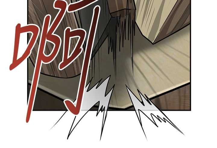 花容濕色:取花點第96話-勝石的決心