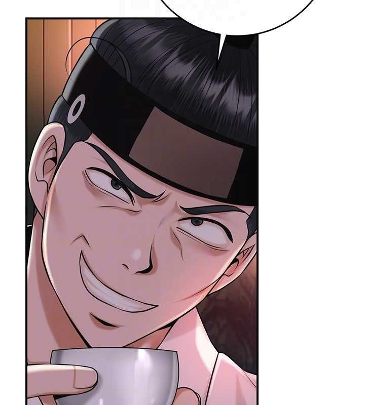 花容濕色:取花點第96話-勝石的決心