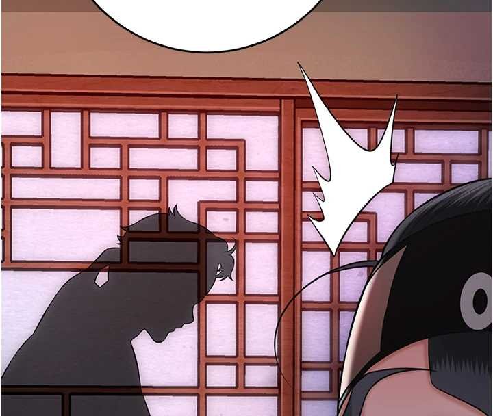 花容濕色:取花點第96話-勝石的決心