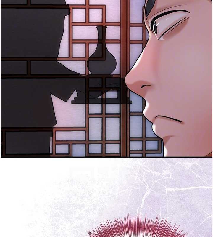 花容濕色:取花點第96話-勝石的決心