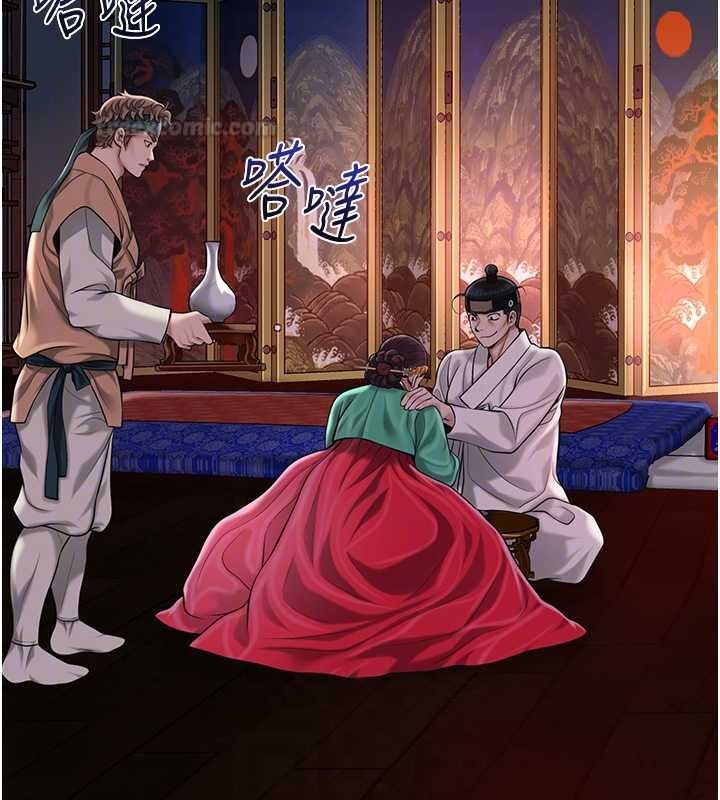 花容濕色:取花點第96話-勝石的決心