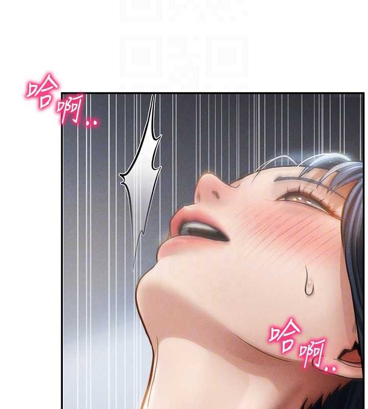 私密视角第72話-大吃姐妹丼&hearts;