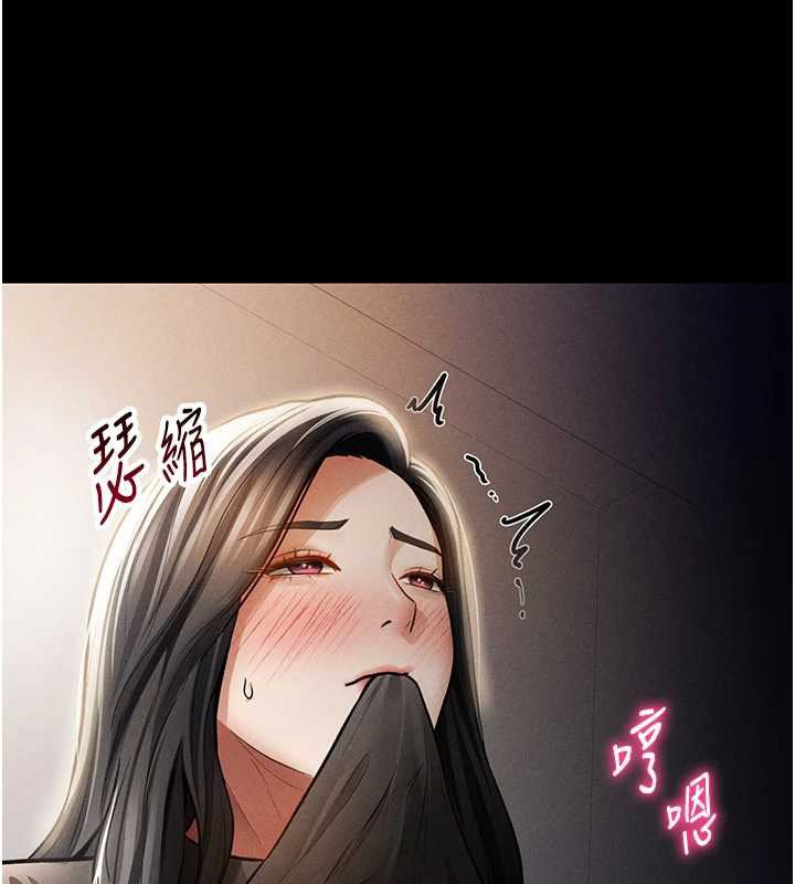 私密视角第72話-大吃姐妹丼&hearts;