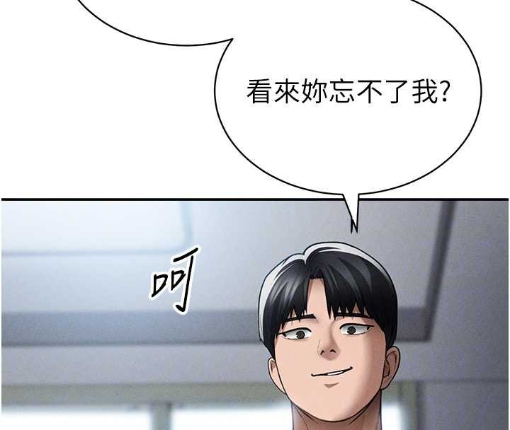 私密视角第72話-大吃姐妹丼&hearts;