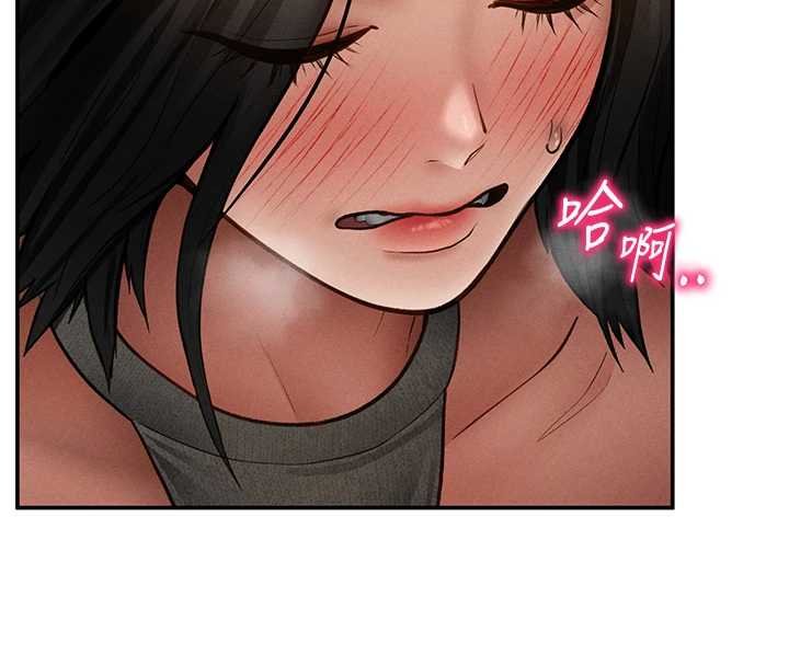 私密视角第72話-大吃姐妹丼&hearts;