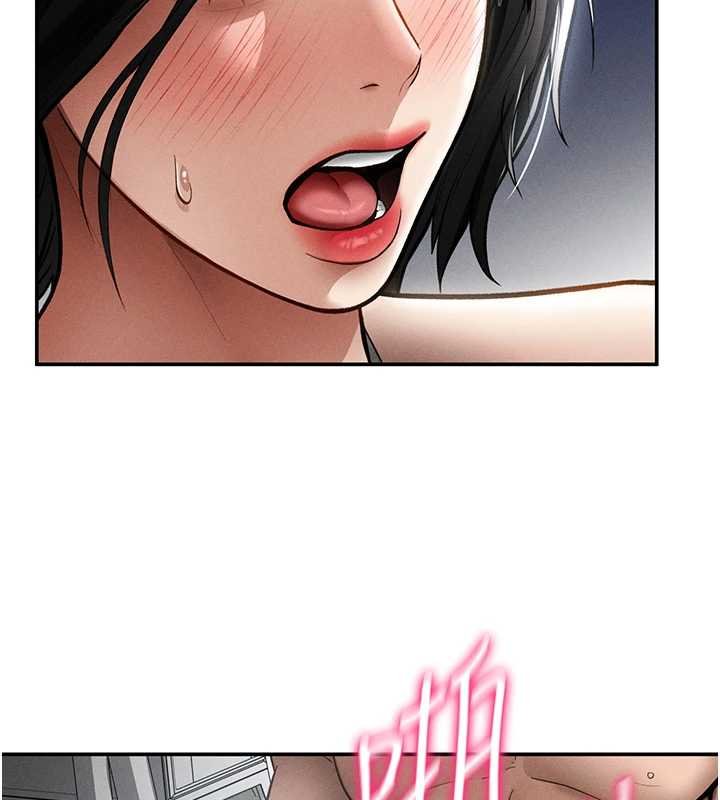 私密视角第72話-大吃姐妹丼&hearts;