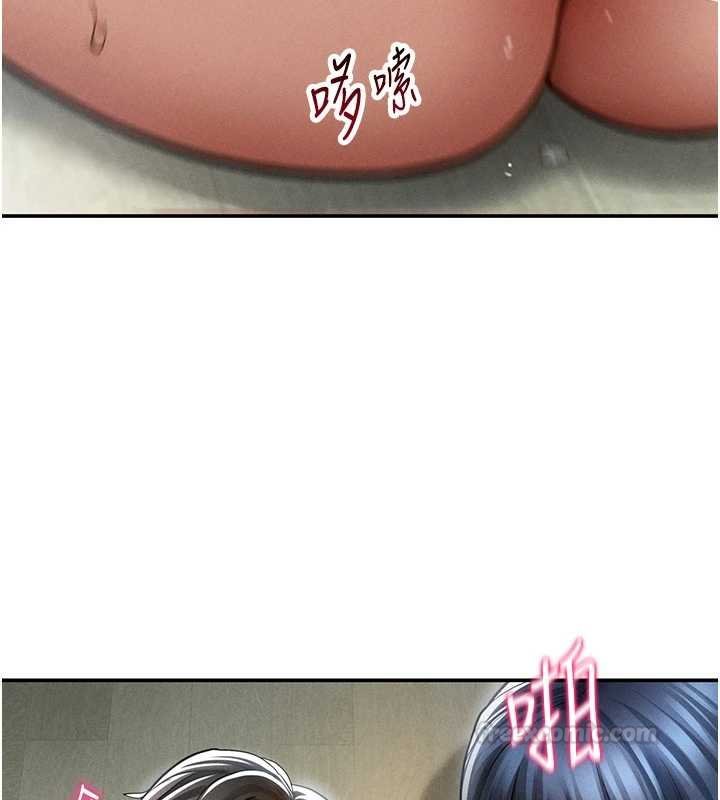 私密视角第72話-大吃姐妹丼&hearts;