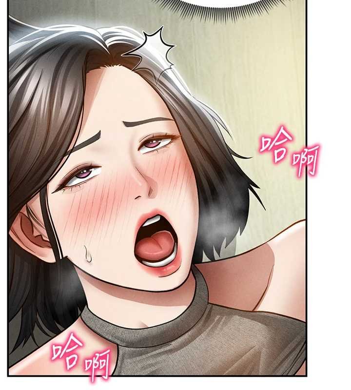 私密视角第72話-大吃姐妹丼&hearts;