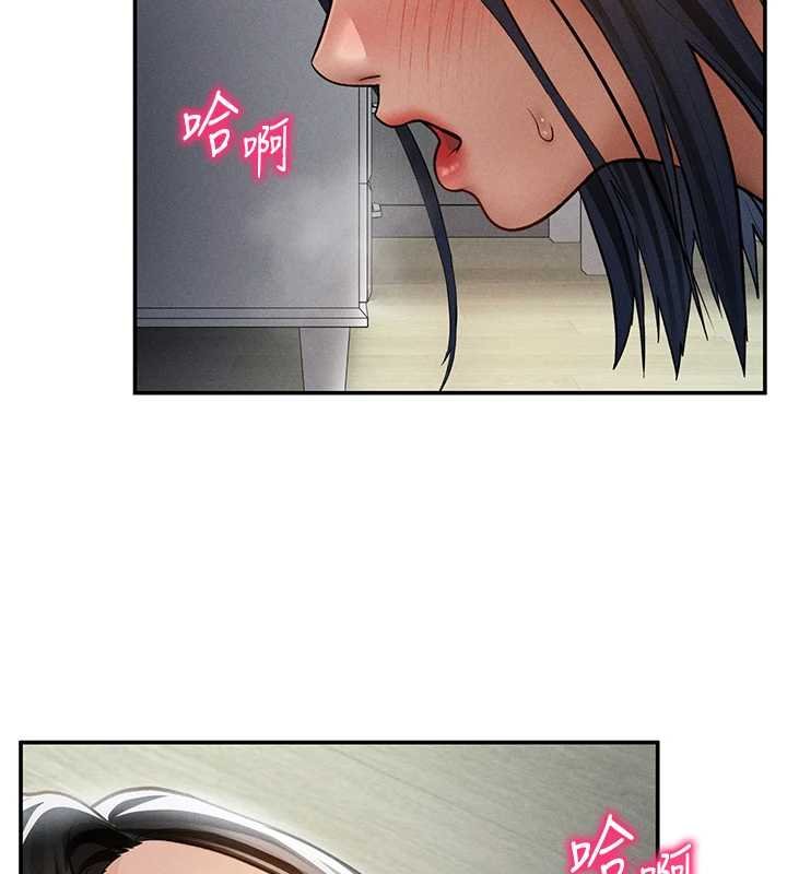 私密視角第72話-大吃姐妹丼&hearts;