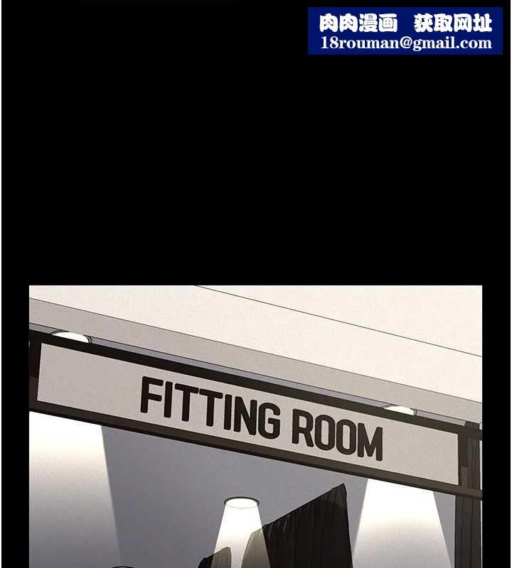 義父第11話-女兒只是想要零用錢&hearts;︎