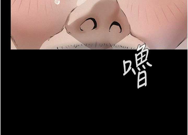 義父第11話-女兒只是想要零用錢&hearts;︎