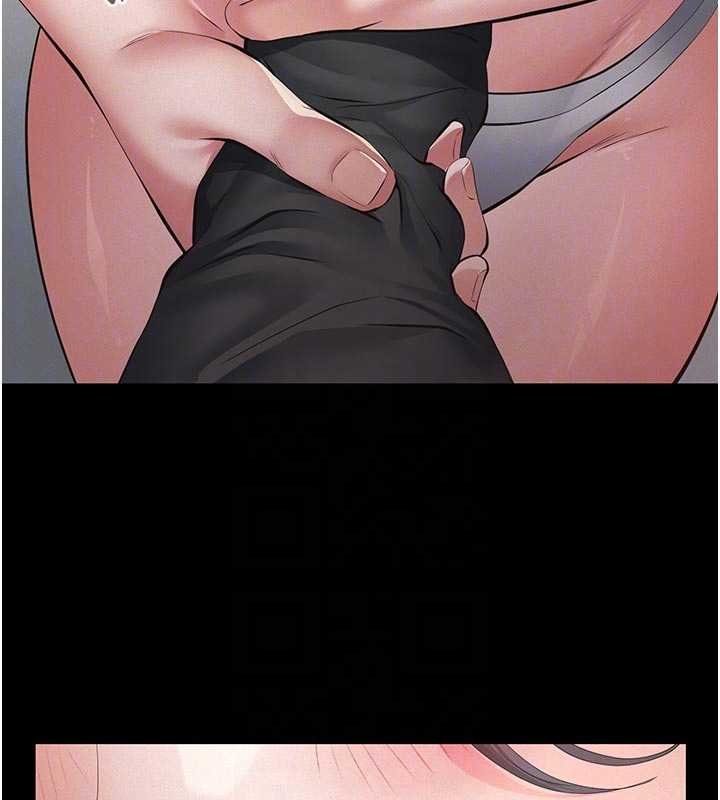 義父第11話-女兒只是想要零用錢&hearts;︎