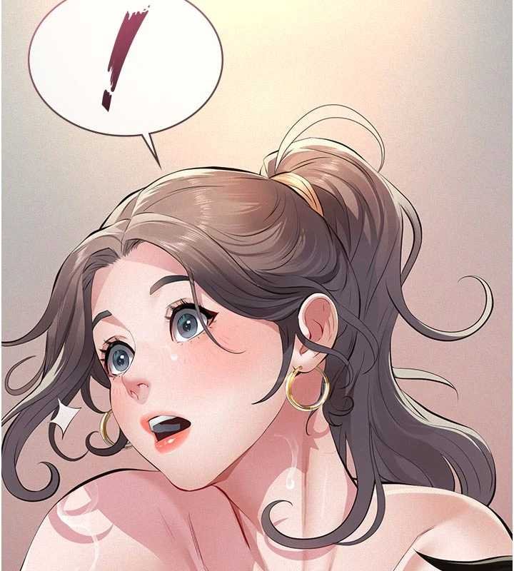 義父第11話-女兒只是想要零用錢&hearts;︎