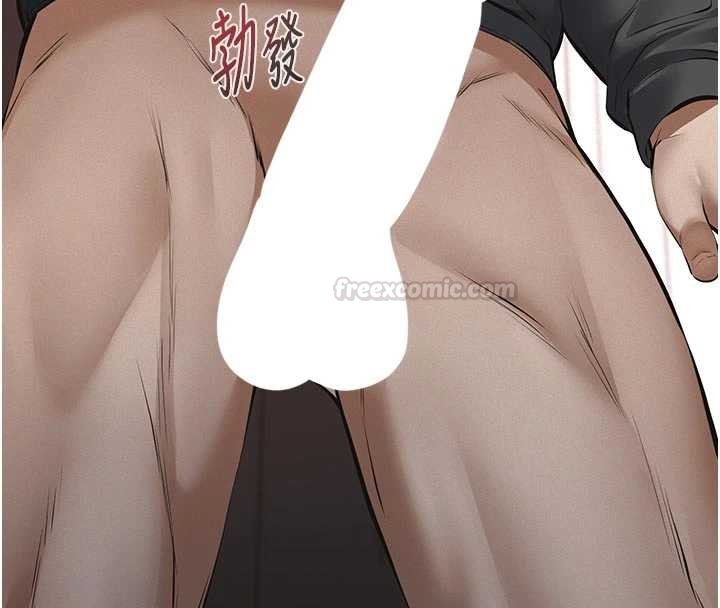 義父第11話-女兒只是想要零用錢&hearts;︎