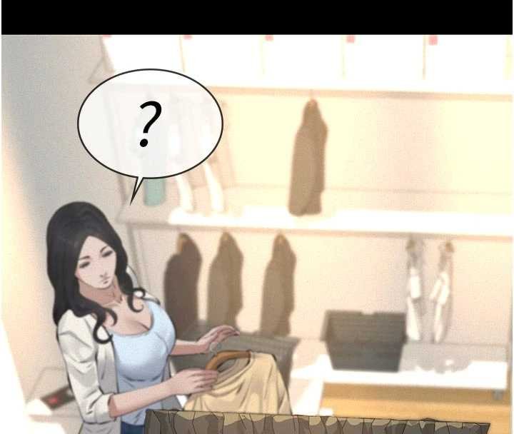 義父第11話-女兒只是想要零用錢&hearts;︎