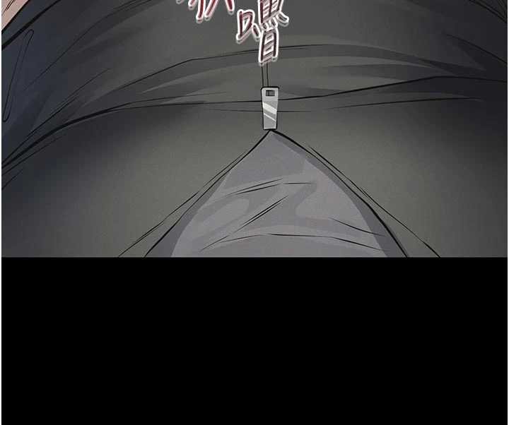 義父第11話-女兒只是想要零用錢&hearts;︎