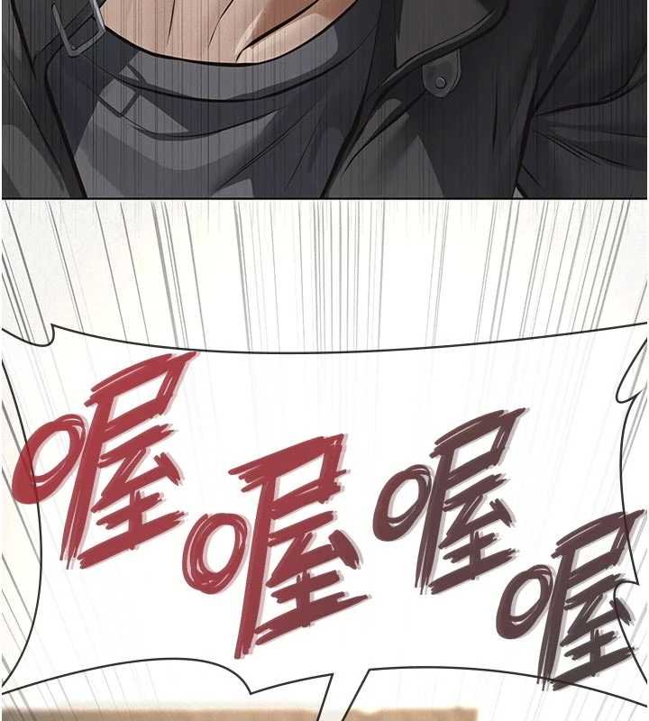 義父第11話-女兒只是想要零用錢&hearts;︎