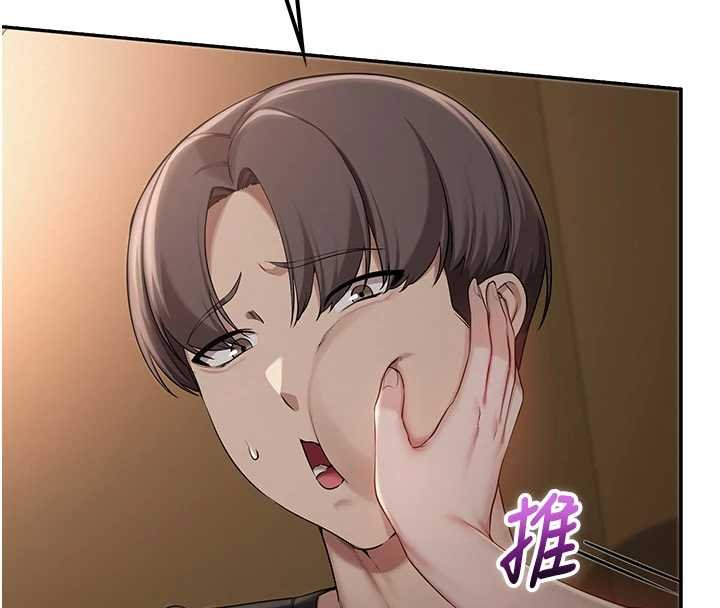 校園成人禮第30話-學姐是性慾怪獸?!