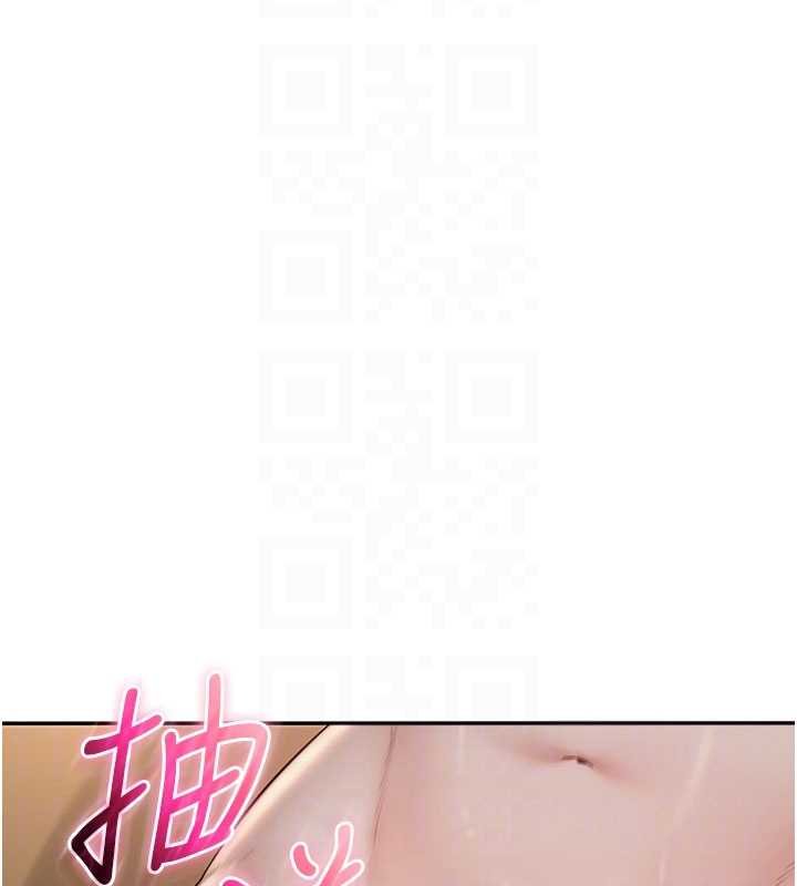 校園成人禮第30話-學姐是性慾怪獸?!