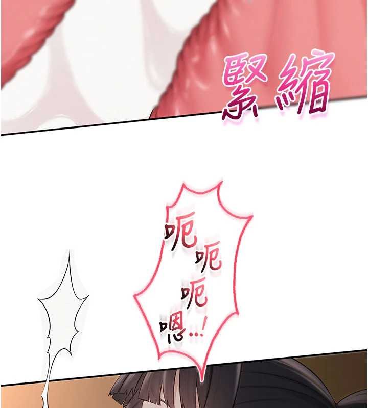 校園成人禮第30話-學姐是性慾怪獸?!