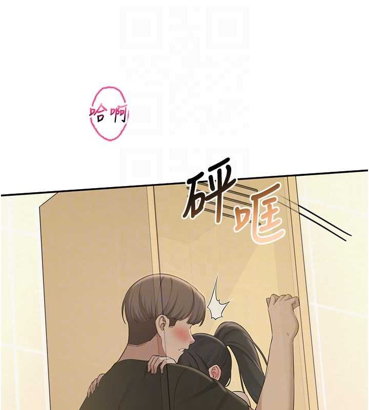 校園成人禮第30話-學姐是性慾怪獸?!