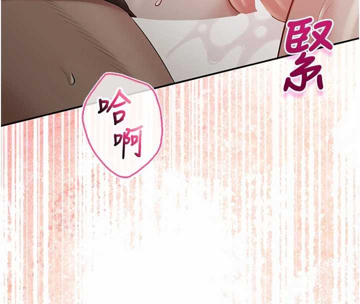 校園成人禮第30話-學姐是性慾怪獸?!