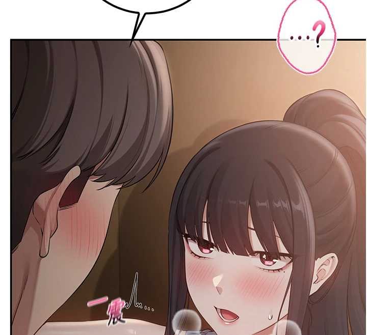 校園成人禮第30話-學姐是性慾怪獸?!