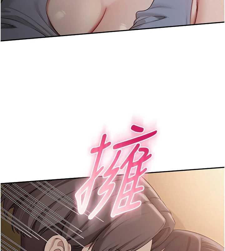 校園成人禮第30話-學姐是性慾怪獸?!