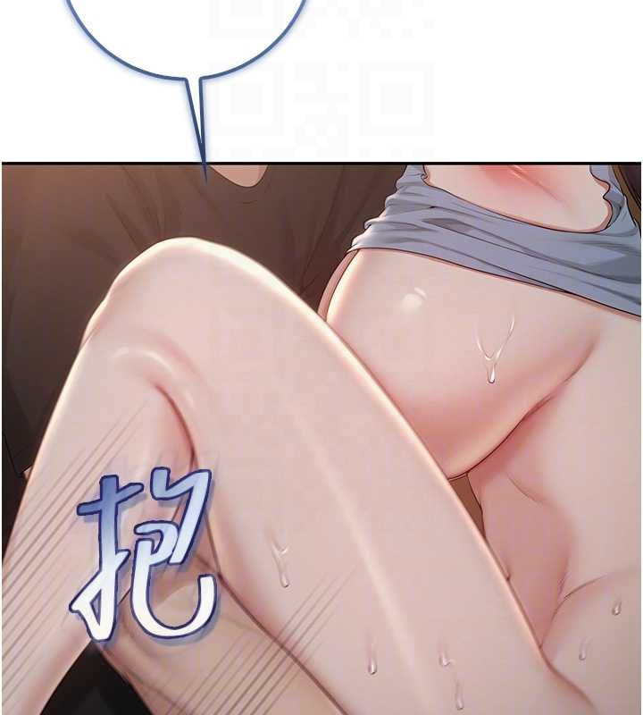 校園成人禮第30話-學姐是性慾怪獸?!