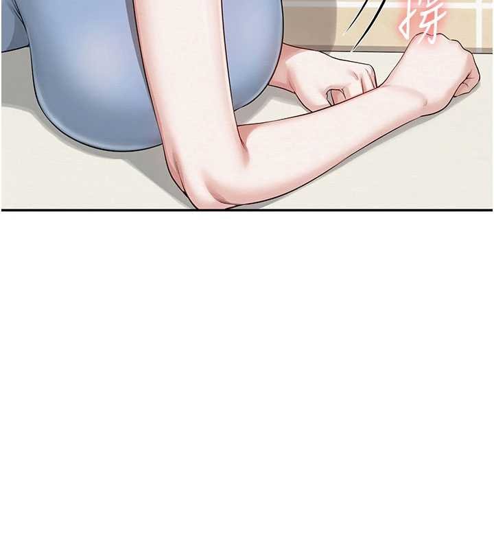 校園成人禮第30話-學姐是性慾怪獸?!