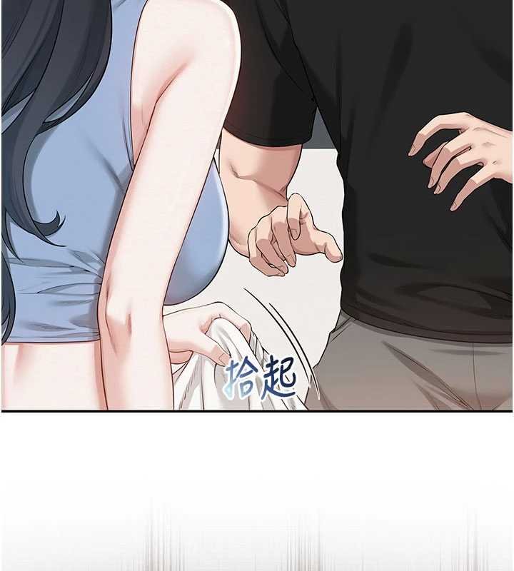 校園成人禮第30話-學姐是性慾怪獸?!