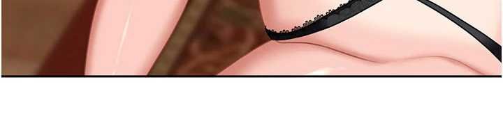 太妹硬闖成人界第25話-不想被發現就給我忍住