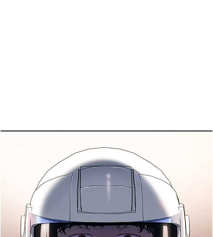 太妹硬闖成人界第25話-不想被發現就給我忍住