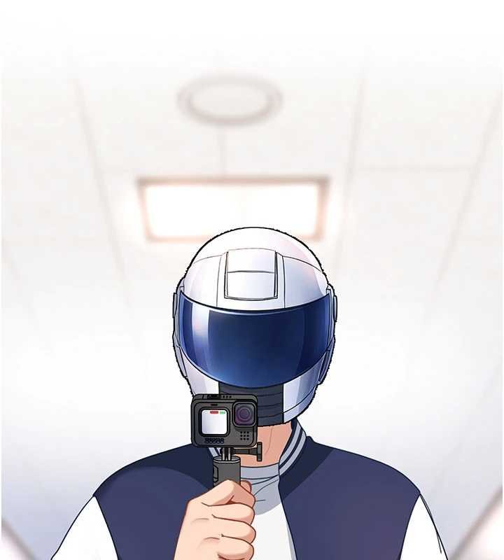 太妹硬闖成人界第25話-不想被發現就給我忍住